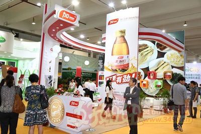 搭建国际贸易平台、促进有机绿色食品快速发展、北京有机食品展9月开幕